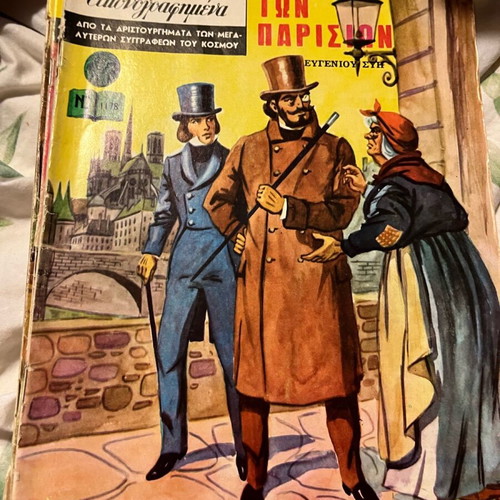 Classic illustrated books like new, pack of 4