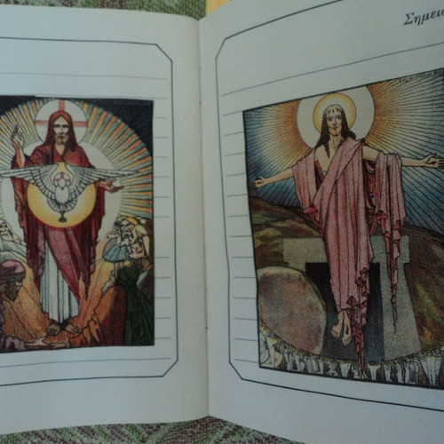 Album with over 50 used religious chromolithograph cards