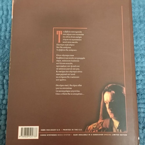 Country Music The Stories book and Swingbillies 4CD used