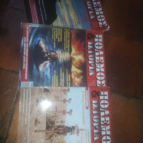 Polemos kai Istoria magazines, pack of 3 issues