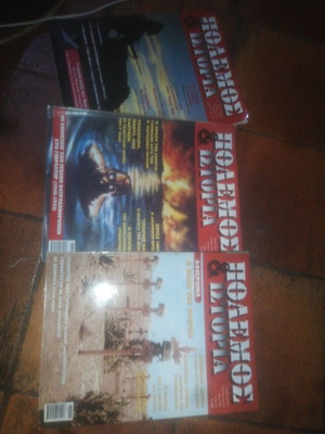 Polemos kai Istoria magazines, pack of 3 issues