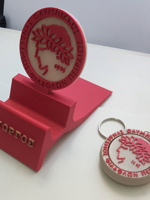 3D Printed Gift Set for Fans New