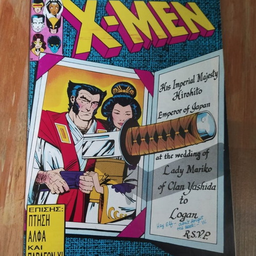 X-Men Mamouth Issue 73 Used