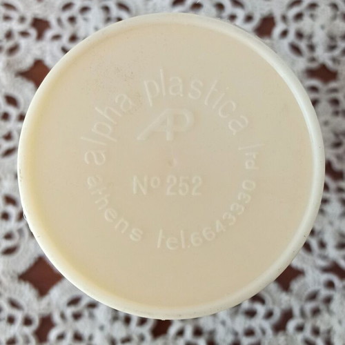 Cocktail shaker plastic beige with brown 1960's vintage new Greek made
