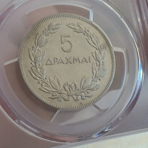 Lot of 2 Greek coins silver 30 drachmas 1964 royal wedding and 5 drachmas 1930 AU58 London mint