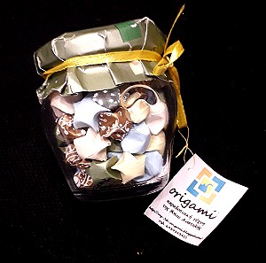Αστεράκια καλής τύχης Οριγκάμι Γιαπωνέζικη Τέχνη, τρισδιαστατα πολυχρωμα αστεράκια μέσα σε βαζάκι, μοναδικά!