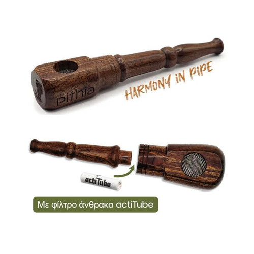 Pithia wooden curved pipe made of rosewood new