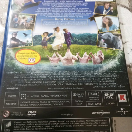 Nanny McPhee DVD movies used, pack of 2, comedy adventure fantasy