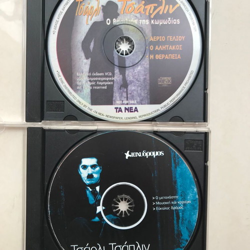 2 DVD VCD Charlie Chaplin with unforgettable movies like new