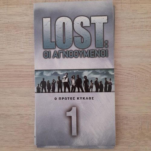 Lost The Missing DVD used, first and second season, 11 DVDs