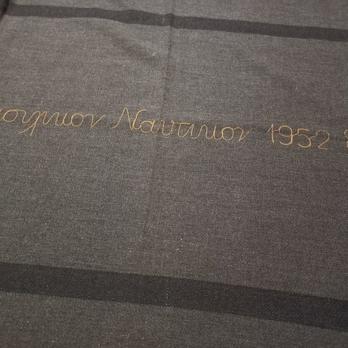Wool blanket of the royal navy 1952 used, 190x140 cm