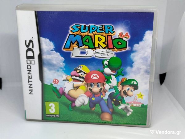  gnisio pechnidi gia Nintendo DS - Super Mario Party DS - pliris