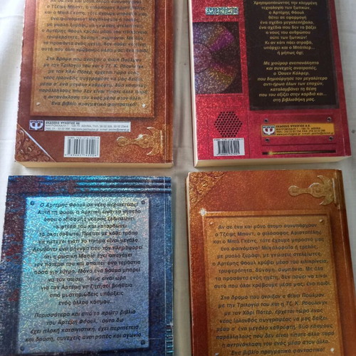 Artemis Fowl books like new, pack of 4