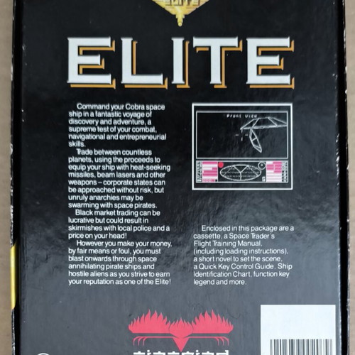 Elite Firebird Gold Edition ZX Spectrum cassette like new, big box