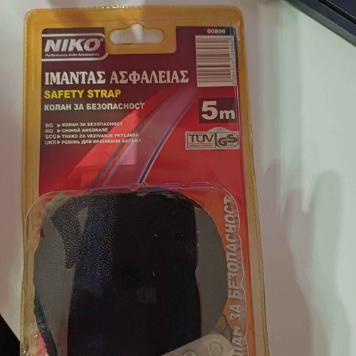 Safety Strap 5 meters new