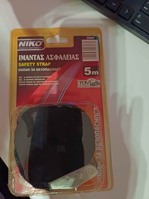 Safety Strap 5 meters new