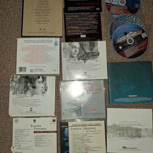 Music CD pack used, 14 by Theodorakis, Loizos, Markopoulos, Hadjidakis, Xarchakos