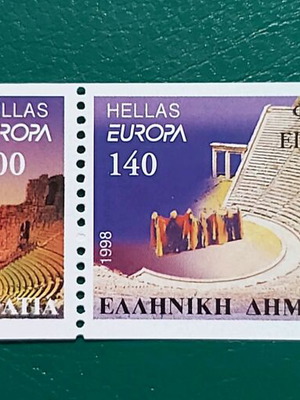 Europa 1998 χωρίς οδόντωση ασφράγιστη σειρά γραμματοσήμων