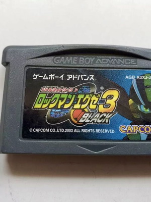 Megaman Rockman EXE 3 Black Battle Network GameBoy Advance σε άριστη κατάσταση σαν καινούργιο