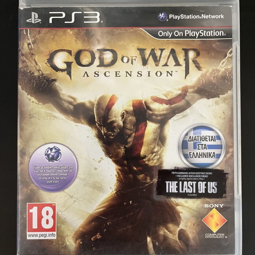 God of War Ascension PS3 game