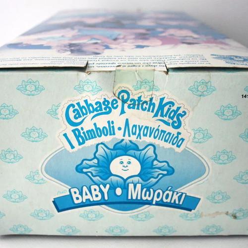 Cabbage Patch Kids Baby Kora Mireya Mattel doll new, 1996 vintage