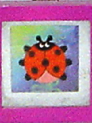 Wooden wall frame for children's room like new