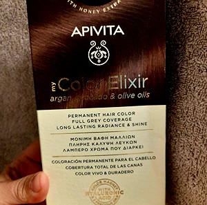 Αpivita βαφή μαλλιών χωρίς αμμωνία. no 7.0