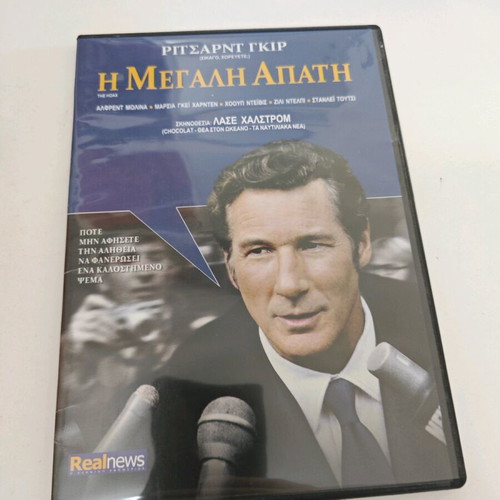 The Hoax DVD used, action adventure with subtitles