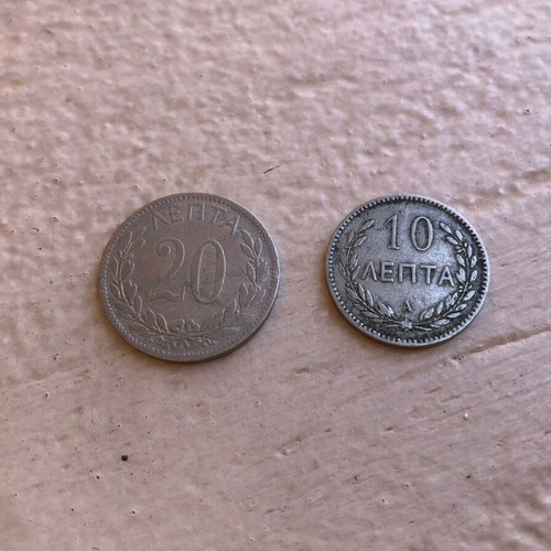 Set of 2 historical Greek coins 20 Lepta 1894 & 10 Lepta 1900, cupronickel