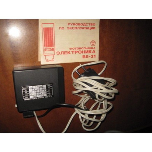Photographic flash Made CCCP used