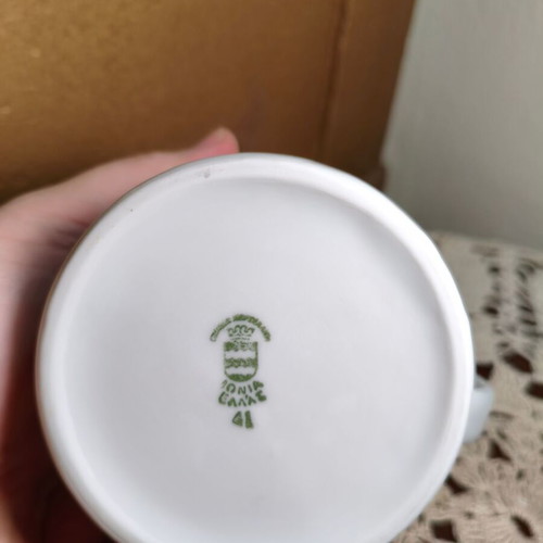 Set of 3 vintage Ionia Hellas porcelain milk jugs from 1970