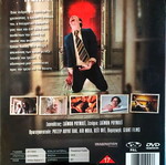 DVD The Living and the Dead καινούργιο, δράμα θρίλερ με υπότιτλους