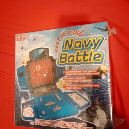 Ηλεκτρονικό Navy Battle καινούργιο, σφραγισμένο
