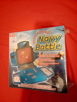 Electronic Navy Battle new, sealed