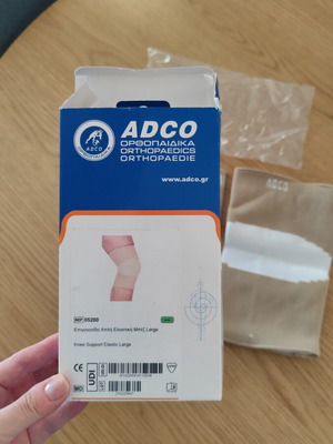ADCO knee support elastic large, pair