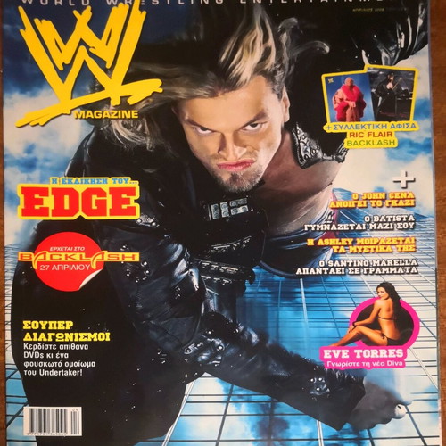 WWE magazine issue 4 April 2008 like new