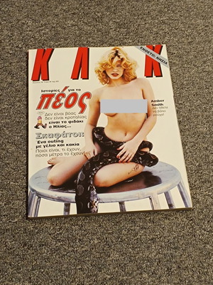 Klik Magazine 88 used, August 1994