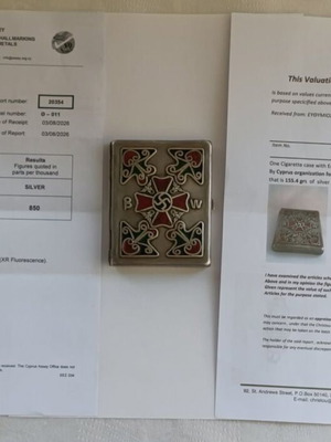 German Third Reich Silver and Enamel Cigarette Box used