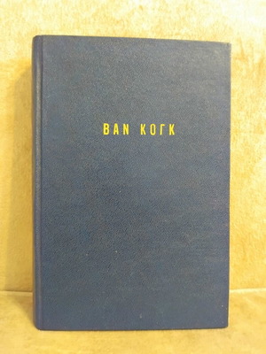 Van Gogh A Man And His Life book, very good condition