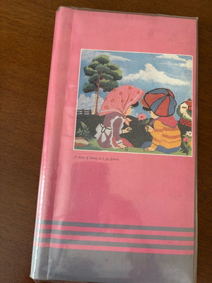 Vintage photo album for 96 photos new, Aye-Star 90s