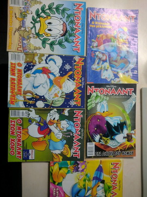 Donald comic issues used, pack of 6