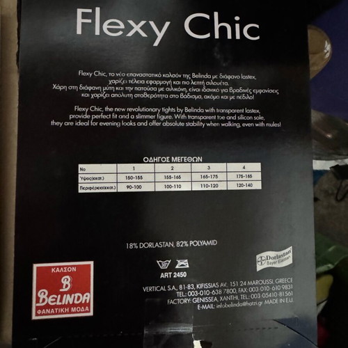 Tights pack of 4 new, colors graphite and negro