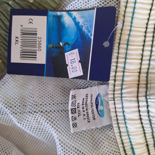 Men's khaki polka dot swim shorts xxl used, Waves Swimming Gear