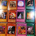  yugioh καρτες 138