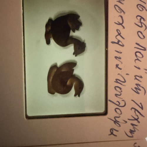 Collectible slides Greek folklore and traditional art, new