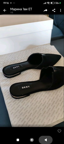Бутикови чехли DKNY  DONNA KARAN