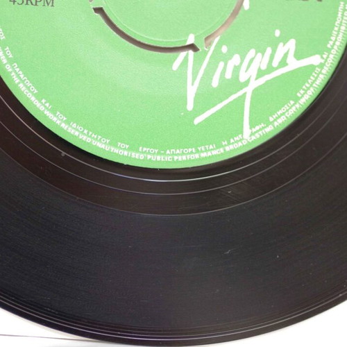 The Smiths This Charming Man & Jeane 7'' vinyl used, rock