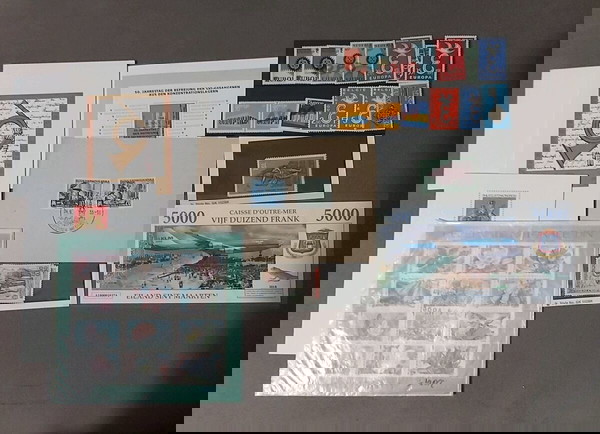 SUPER MEGA LOT 100+ ΚΟΜΜΑΤΙΑ