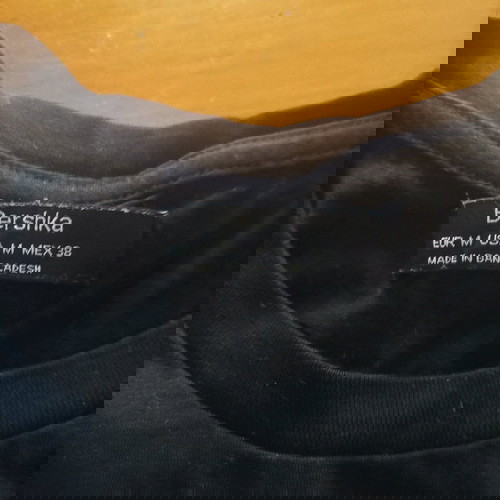T. shirt μαυρο