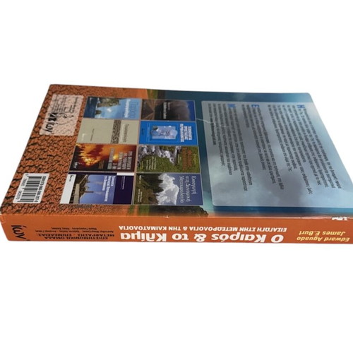 O Kairos & to Klima book like new, Greek meteorology and climatology